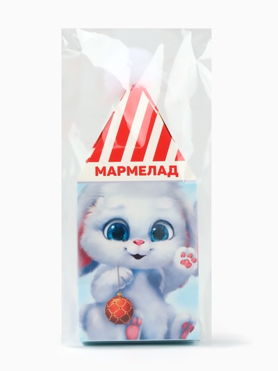 Мармелад жевательный в коробке «Подарок для тебя» в форме ягод, 100 г