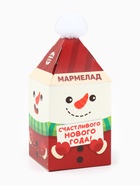 Мармелад жевательный в коробке «Пусть год будет мармеладным», мишки,100 г - Фото 2