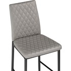 Стул барный Teon металл/экокожа, черный/серый 41x50x100 см  (артикул 10509921)  большой выбор товаров оптом и в розницу по низким ценам с доставкой