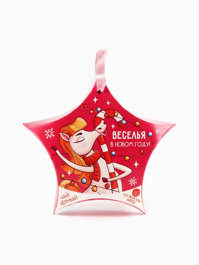 Чай новогодний «Веселья в Новом году», со вкусом мяты, 20 г