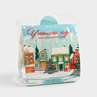 Чай новогодний «Уютного года», зимняя вишня, 50 г - Фото 7