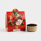 Чай черный новогодний «С новым годом», с чабрецом, 50 г - Фото 2