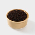 Чай новогодний «Тепла и уюта в Новом году», яблочный штрудель, 50 г - Фото 3