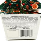 Чай чёрный «Машина», вкус: глинтвейн, 20 г - Фото 5