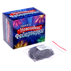 Набор для опытов "Волшебная история" - фото 25377325