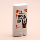 Воск для лап в стике - Фото 2