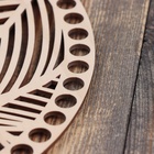 Заготовка для вязания круглая Листья, фанера 25 см, д 10 мм - фото 25377335