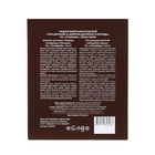 Подарочный набор мужской TITANMAN Гель для душа,150 мл + Шампунь для волос и бороды, 150 мл - фото 25475558