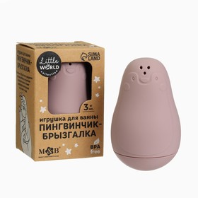 Игрушка для ванны «Пингвинчик-брызгалка», цвет МИКС, Mum&Baby 9912636