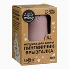 Игрушка для ванны M&B «Пингвинчик-брызгалка», силикон, МИКС - Фото 8