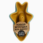 Игрушки для ванны M&B «Кораблики - акулы», силиконовые, 3 шт. - Фото 10