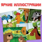 Набок книг с наклейками «Весёлые мордашки», 2 шт., Синий трактор - Фото 5