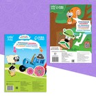 Книги с наклейками «Весёлые мордашки», набор 2 шт., Синий трактор - Фото 6