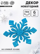 цвет голубой