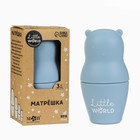 Развивающая игрушка M&B «Мишка-матрешка», пищевой силикон, от 3 мес. - Фото 2