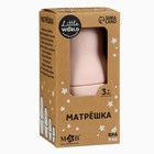 Развивающая игрушка M&B «Котик-матрешка», пищевой силикон - Фото 7