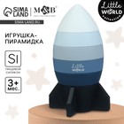 Развивающая игрушка - пирамидка M&B «Ракета», силикон, от 3 мес. - Фото 1
