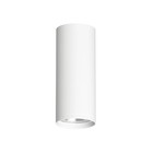 DK2051-WH Накладной светильник под сменную лампу TUBE, IP20, 15W, GU10, белый, алюминий - Фото 2