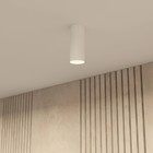 DK2051-WH Накладной светильник под сменную лампу TUBE, IP20, 15W, GU10, белый, алюминий - Фото 6