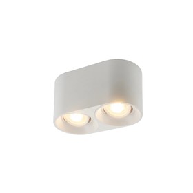 DK3036-WH  Накладной поворотный светильник под сменную лампу SORO, IP20, 15W, GU5.3, LED, белый, пла 10574819