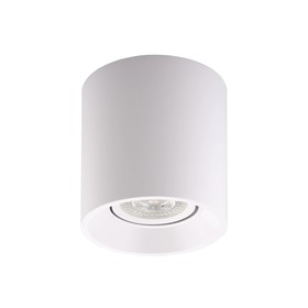 DK3040-WH  Накладной поворотный светильник под сменную лампу SORO, IP20, 15W, GU5.3, LED, белый, пла 10574822