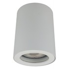 DK3007-WH Накладной влагозащищенный светильник под сменную лампу FARUM, IP 44, 15W, GU10, белый, алю - Фото 2