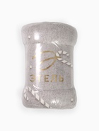 Плед светящийся в темноте «Этель. Candy cane», 180×200 см,100% п/э, корал-флис, 220 г/м² - Фото 21