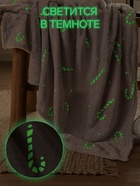 Плед светящийся в темноте «Этель. Candy cane», 200×220 см,100% п/э, корал-флис, 220 г/м² - Фото 2