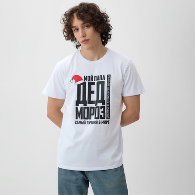 Футболка мужская KAFTAN Дед мороз, белый, размер L