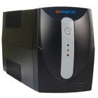 Источник бесперебойного питания «Энергия» 600 - Фото 4