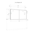 Зеркало шкаф Aquaton «Лондри 120», 1168 мм, цвет белый - Фото 4