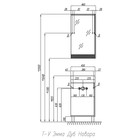 Зеркало шкаф Aquaton «Эмма», 460×820 мм, цвет белый/дуб наварра - Фото 8