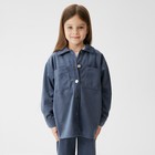 Костюм детский KAFTAN Velvet, размер 36 (134-140 см), синий - Фото 2