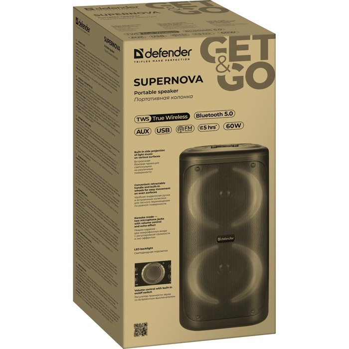 Акустическая система Defender Supernova 60Вт, BT/Light/MIC/USB/EQ/TWS - фото 51635428