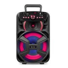 Портативная акустика Blackton Bt PBS2110 черная 8 Вт, Bl, 1800 мАч, FM - фото 51635446 Портативная акустика Blackton Bt PBS2110 черная 8 Вт, Bl, 1800 мАч, FM - фото 51635446