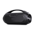 Портативная акустика BQ PBS1001 черная 18 Вт, micro SD, TWS, 3000 мАч, подсветка, FM - фото 51635461 Портативная акустика BQ PBS1001 черная 18 Вт, micro SD, TWS, 3000 мАч, подсветка, FM - фото 51635461