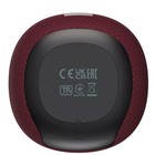 Портативная акустика Canyon BSP-8 красная 10 Вт. BT 5.2, AUX, Micro-SD, USB, RGB-подсветка 107347 - фото 51635526 Портативная акустика Canyon BSP-8 красная 10 Вт. BT 5.2, AUX, Micro-SD, USB, RGB-подсветка 107347 - фото 51635526