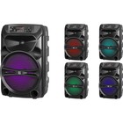 Портативная акустика Defender G110 12 Вт, Light/BT/FM/USB/LED/AUX - фото 51635540 Портативная акустика Defender G110 12 Вт, Light/BT/FM/USB/LED/AUX - фото 51635540