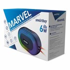 Портативная акустика SmartBuy SBS-5510 Marvel 6Вт,Bluetooth, MP3, FM-радио, RGB-подсветка - Фото 3