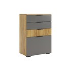 Прихожая «Бери К7», 2337×354×2226 мм, цвет дуб крафт золотой/графит - Фото 4