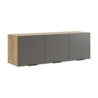 Прихожая «Бери К7», 2337×354×2226 мм, цвет дуб крафт золотой/графит - Фото 8