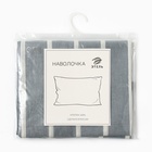 Наволочка «Этель» Blue stripe, 50×70 см, жатый хлопок 10418416