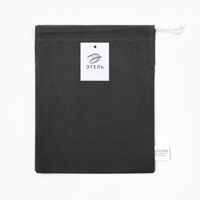 Мешочек текстильный «Этель» Home collection, 27×34 см, 45% лён, 55% хлопок, чёрный