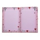 Мои секреты. Альбом для записей. На резинке - Фото 3