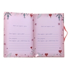 Мои секреты. Альбом для записей. На резинке - Фото 4