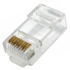 Джек ЭРА RJ-45 8P8C CAT 5e - фото 4443680