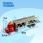 Грузовик инерционный «Автовоз», 2 машинки и 2 паровоза, цвета МИКС - Фото 3