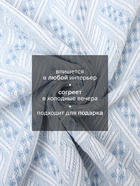 Плед с бахромой «Этель» Home, 130×180 см, жаккард, голубой - Фото 2