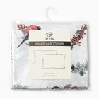 Комплект наволочек "Этель" Снегири 50х70-2 шт, поплин, 100% хл - фото 25456607