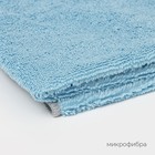 Тряпка для пола Raccoon, 250 г/м², 50×30 см, микрофибра, с оверлоком, 1 шт., голубая - Фото 2